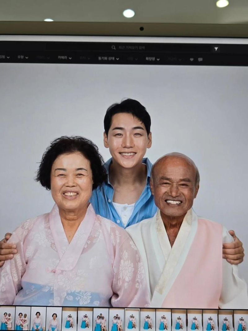 가수 박군 인스타그램