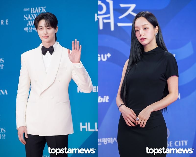변우석, 혜리/톱스타뉴스 HD포토뱅크