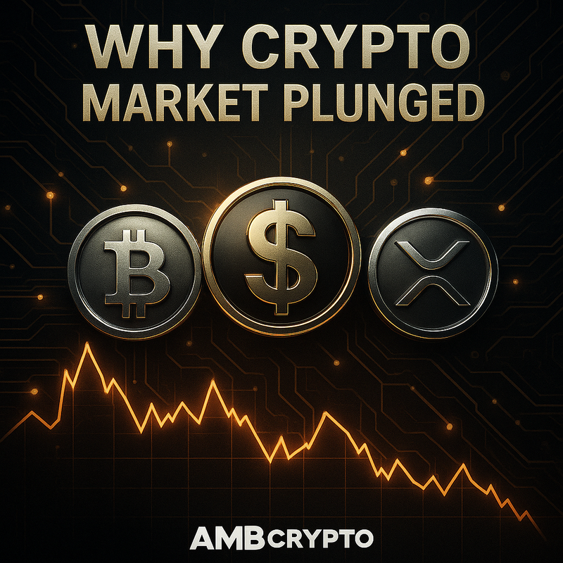 비트코인·이더리움·리플 XRP 급락…셧다운 우려에 시장 흔들