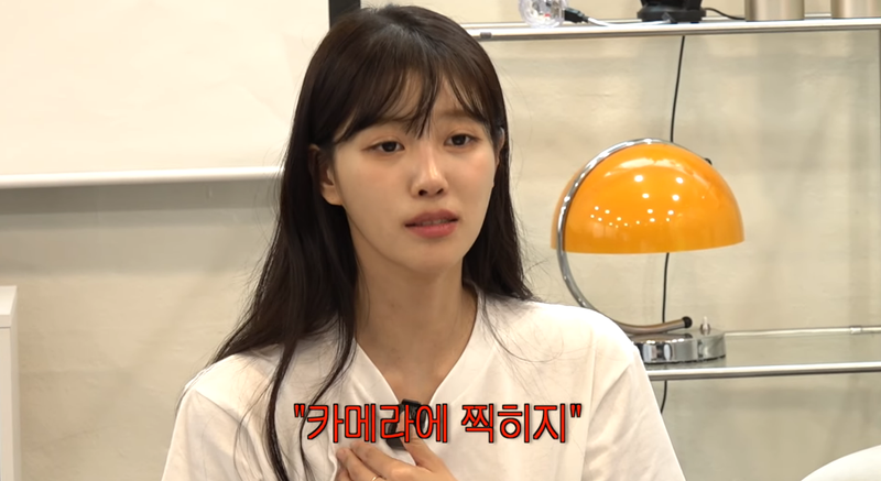 이미주 유튜브 채널 화면 캡처