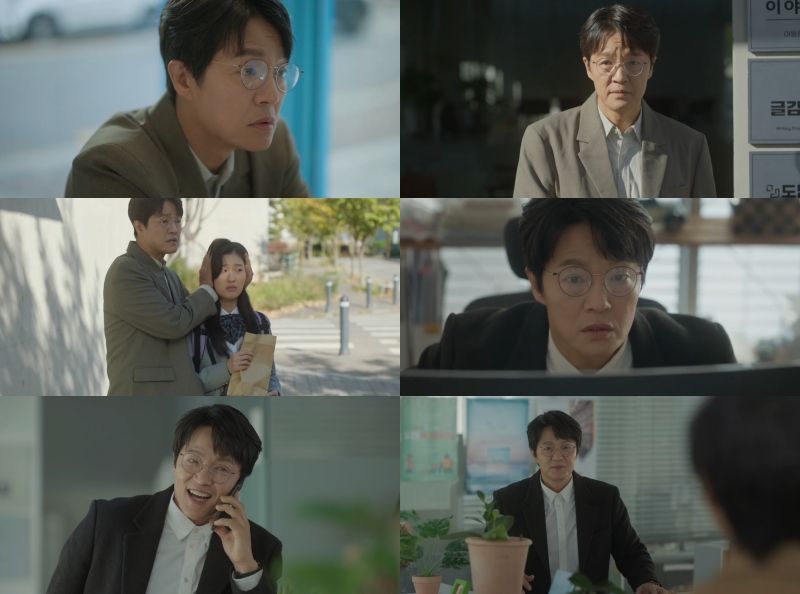 “분노와 눈물 사이”…조한철·송중기, ‘마이 유스’ 폭발한 부자 갈등→회복 가능할까