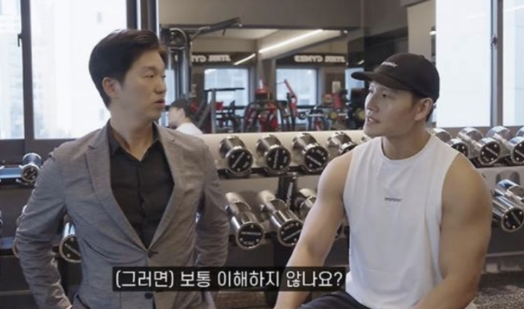 유튜브 채널 ‘김종국 GYM JONG KOOK’
