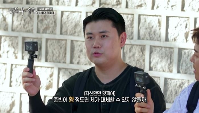“내 나이, 거울로 느낀다”…최강희·전현무, ‘전현무계획2’서 속마음 고백→먹방 우정 빛났다 / MBN·채널S