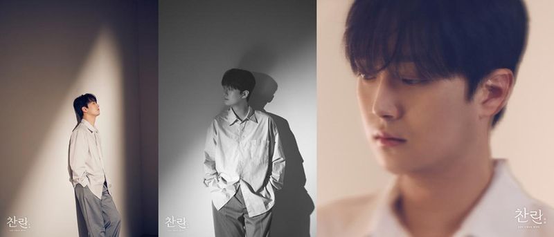 “성숙한 남성미로 돌아왔다”…이찬원, ‘찬란’ 콘셉트 포토 공개→팬 기대감 증폭 / 티엔엔터테인먼트