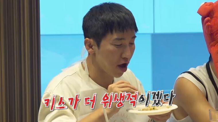 “350만원 숙소비 폭탄”…김준호·독박즈, ‘니돈내산 독박투어4’ 싱가포르서 긴장→벌칙 주인공 관심 집중 / 채널S,SK브로드밴드