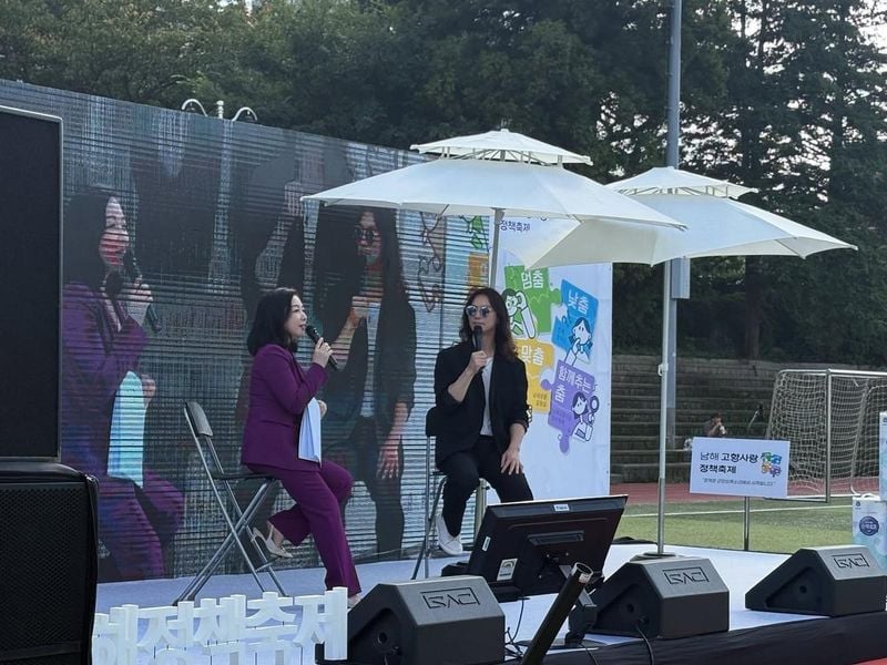 가수 정홍일 인스타그램