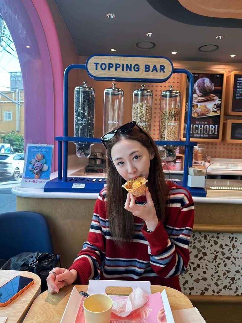 배우 김다솜 인스타그램