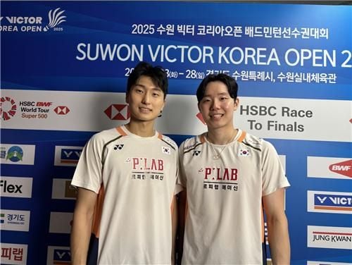 “39분 완승”…김원호·서승재, 코리아오픈 결승 진출 8번째 우승 눈앞 / 연합뉴스
