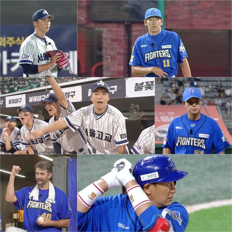 스튜디오C1 '불꽃야구'