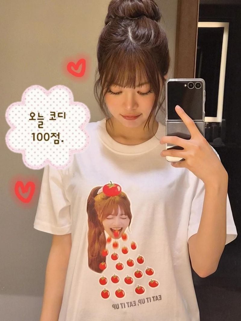 걸그룹 르세라핌 홍은채 인스타그램