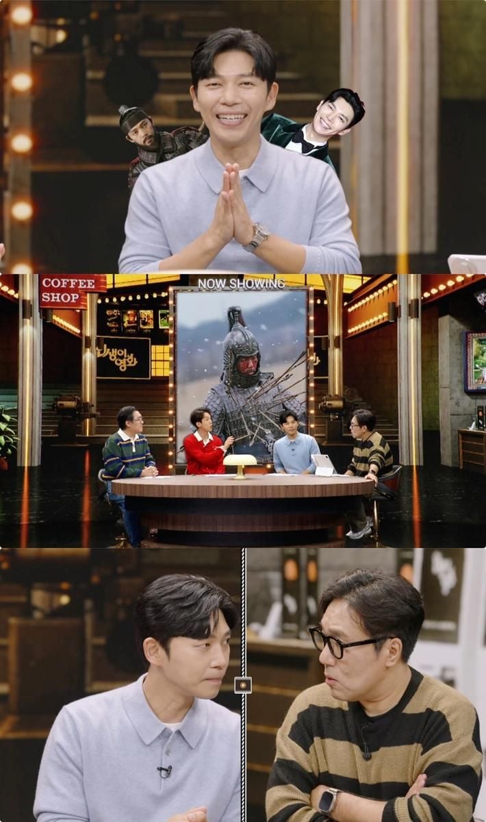 “평생 양규장군의 배우로”…지승현, ‘인생이 영화’서 뜨거운 자신감→역대급 악역 예고 / KBS1