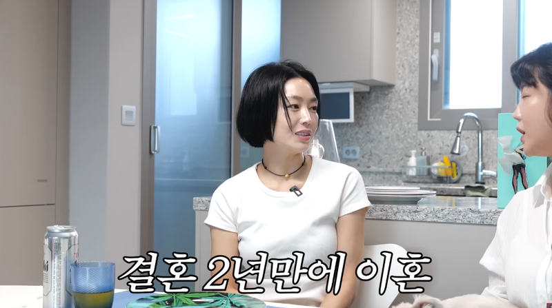 솔비이즈백 화면 캡처