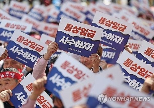 통상임금 판결 여파 본격화…현대차·기아 노사 협상, 인건비 부담 확대→경영 리스크