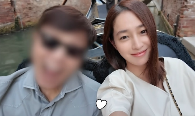 이민정 유튜브
