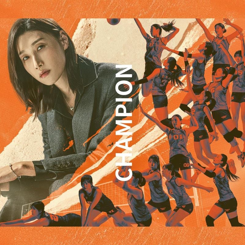 “희망의 목소리로 울렸다”…딕펑스 김태현, ‘신인감독 김연경’ OST ‘Champion’→첫방 기대 쏠려 / 누플레이