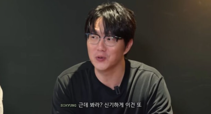성시경 유튜브 일상 재개