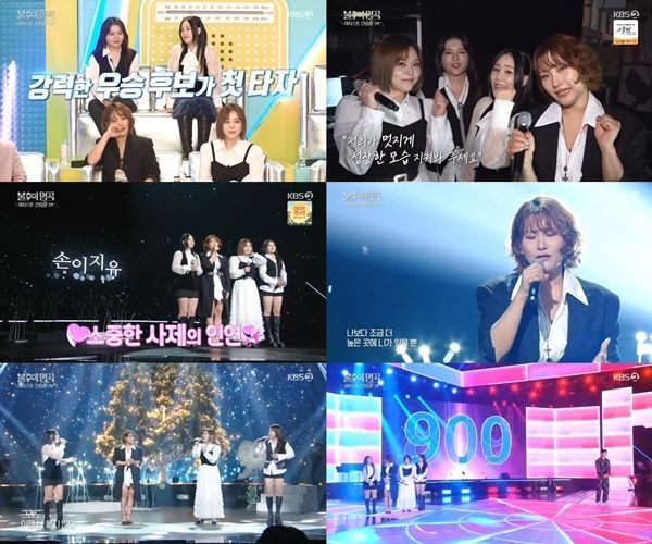 “스승과 제자의 시린 재회”…손승연·신승훈, ‘불후의 명곡’ 무대서 추억과 그리움→감동 선사 / 불후의명곡방송캡처