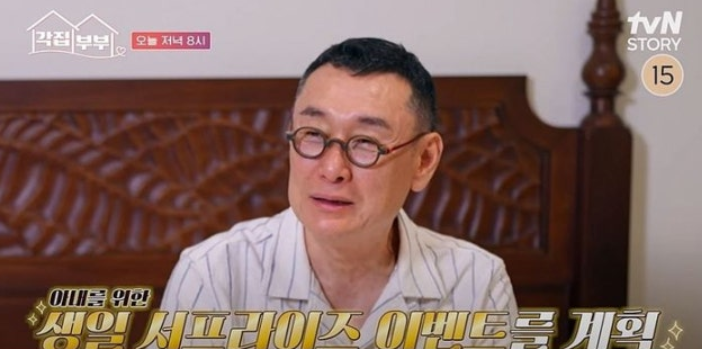tvN