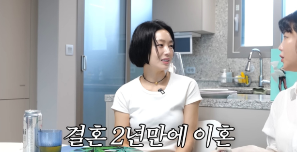 솔비 유튜브