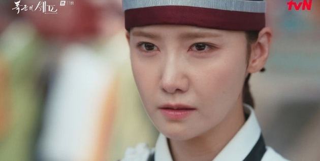 tvN '폭군의 셰프'