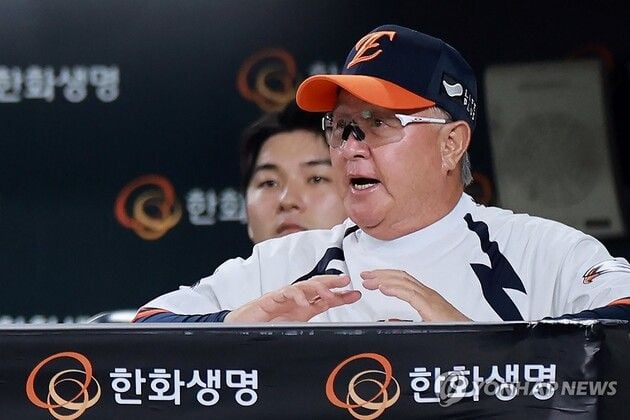 “⅔이닝 6실점 조기강판”…문동주, LG전 최단이닝 패전 기록 / 연합뉴스