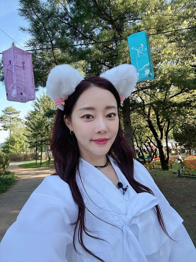 배우 고우리 인스타그램