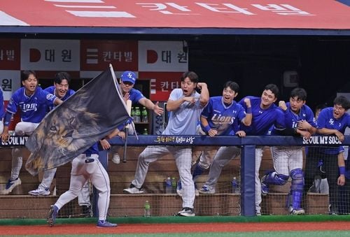 “매직넘버 1 남았다”…삼성, 키움 제압하고 PS 눈앞에 / 연합뉴스