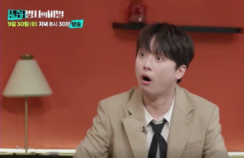 '셀럽병사의 비밀' 이찬원, 모든 것을 가졌지만 아무것도 갖지 못한 진시황은 왜 불로장생을 꿈꿨나?
