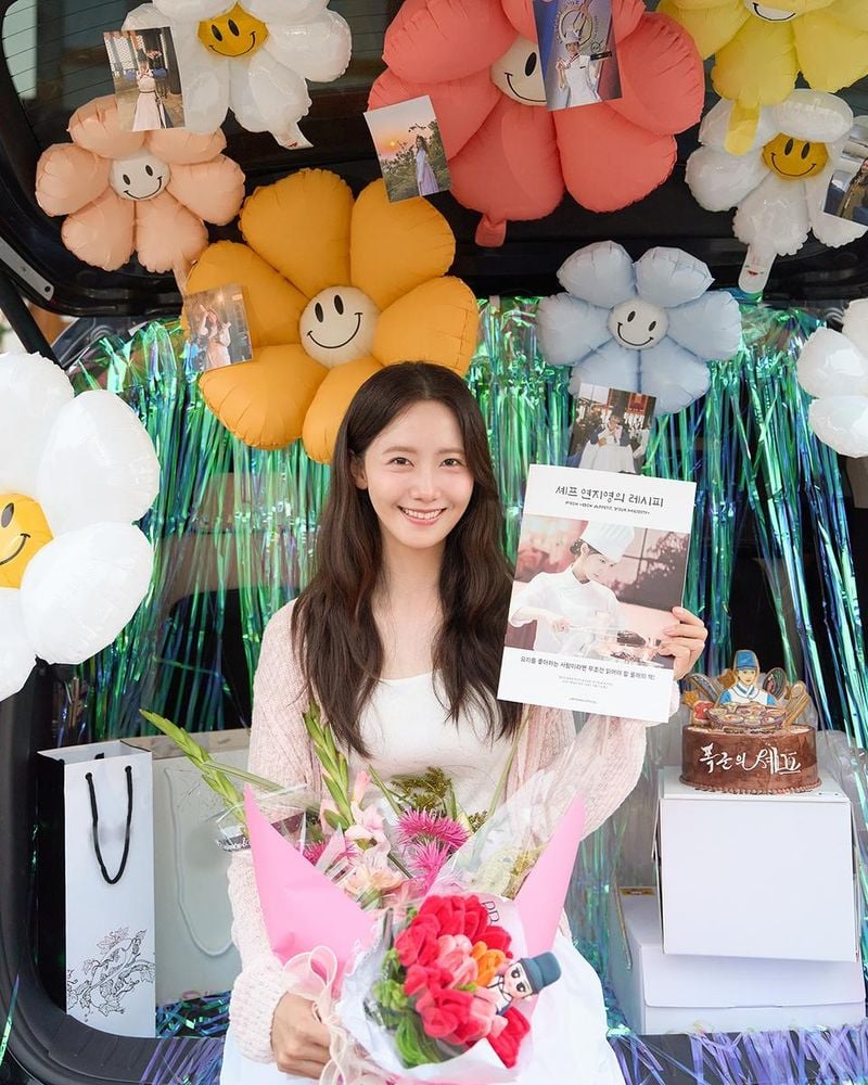 소녀시대 임윤아 인스타그램