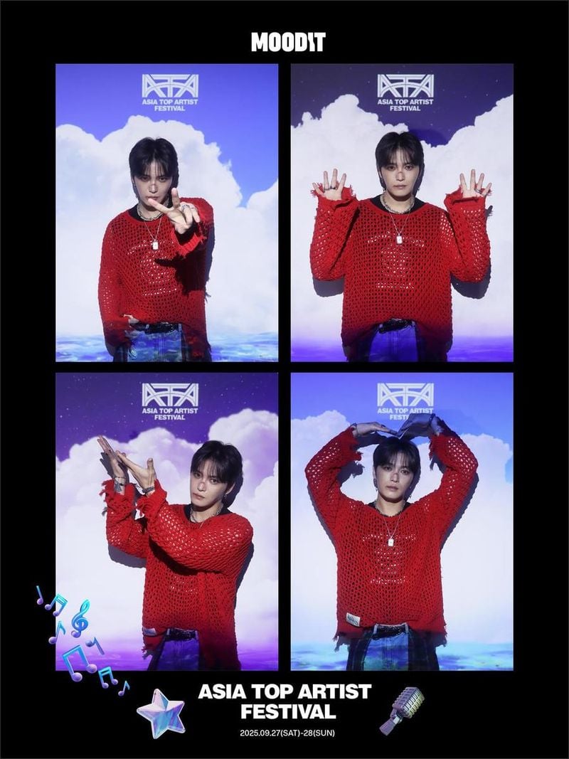 가수, 배우 김재중 인스타그램