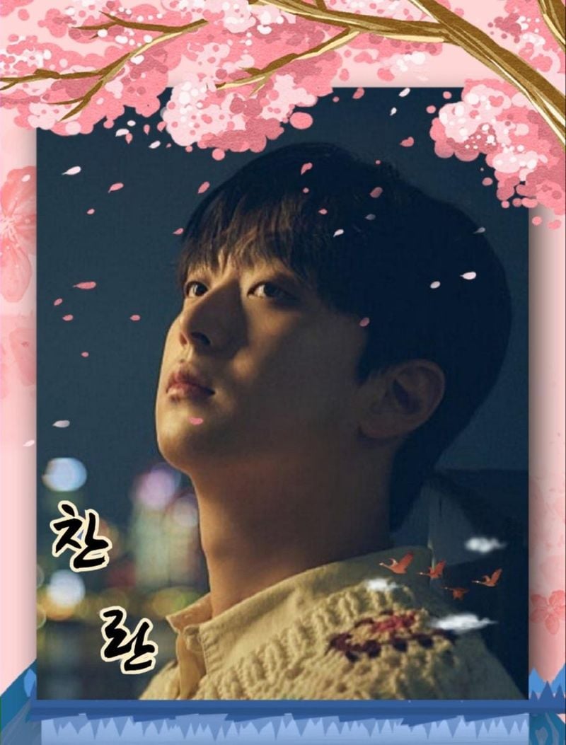 '찬스들아! 뜨거워지자', 이찬원 정규 2집 '찬란(燦爛)' 뜨거운 관심 속 컴백 시동 순항 중