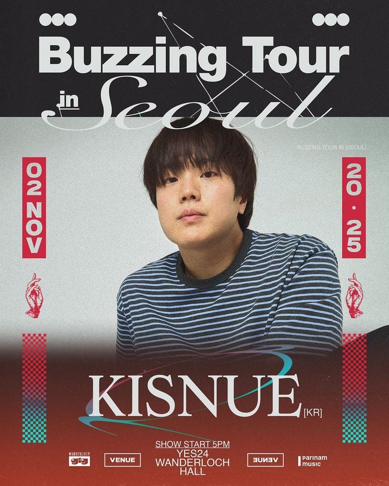 “키스누, ‘Buzzing Tour in Seoul’서 혁신 무대”…태국 욘라파·키키와 Y2K 감성→글로벌 교류 / 매직스트로베리사운드