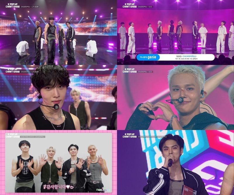 “2관왕 트로피의 의미”…CIX, ‘케이팝업 차트쇼’ 뜨겁게 달궜다→콘서트로 팬심 집결 / ENA