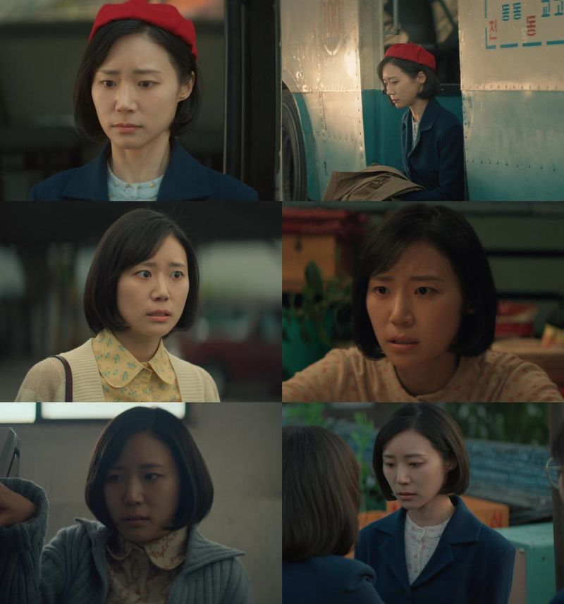 “강인함 뒤에 숨은 눈물”…박예니, ‘백번의 추억’서 외강내유 매력→시선 집중 / 방송화면캡쳐