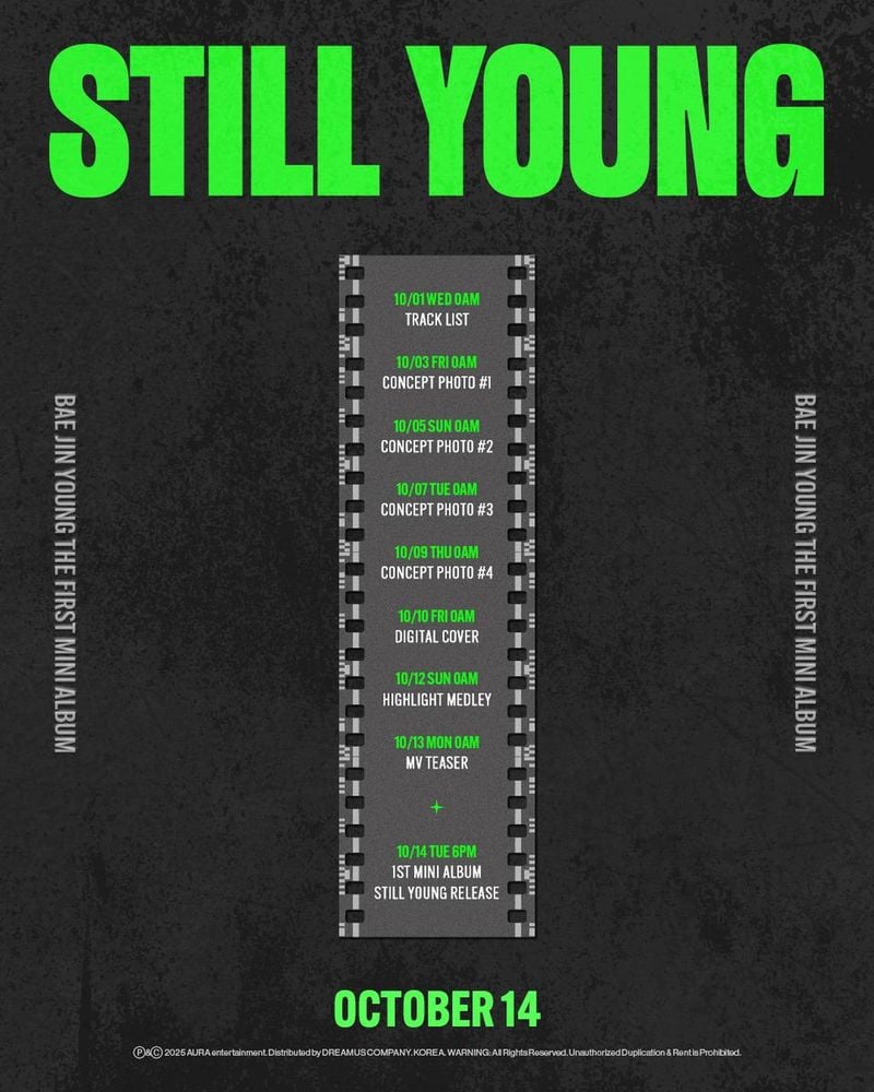 “솔로 아티스트로 다시 출발”…배진영, ‘STILL YOUNG’ 미니 1집으로 8년 만에 홀로 선다→10월 14일 데뷔 카운트다운 / 아우라엔터테인먼트