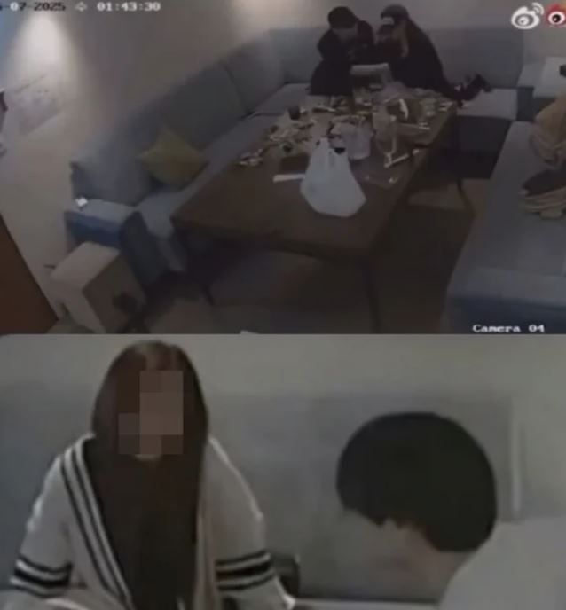 웨이보