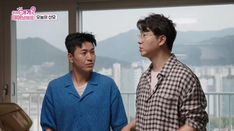 “주사 190개 넘어선 고통”…박수홍, ‘우리 아기가 또 태어났어요’서 고위험 산모에 깊은 공감→뭉클한 육아 꿀팁 / TVCHOSUN