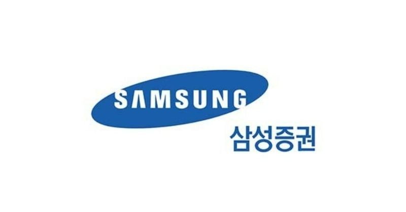 출처=삼성증권