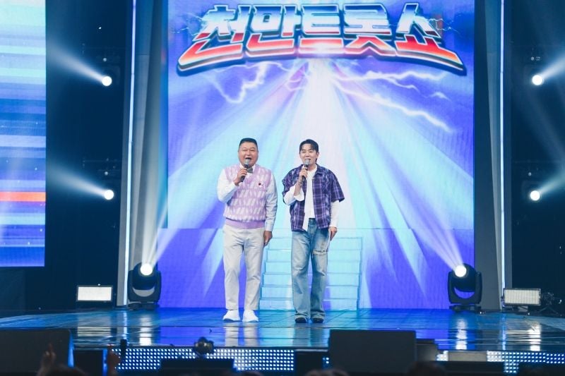 “눈빛만 봐도 척척”…강호동·붐, ‘천만트롯쇼’에서 환상 호흡→추석 기대감 고조 / TV CHOSUN