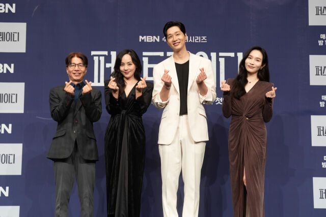 퍼스트레이디 유진의 거침없는 물살…4년만 귀환에 현장도 숨멎→61일 격랑 예고