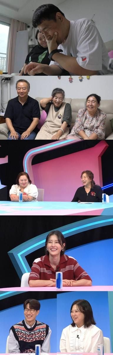 “그냥 막 살아”…‘동상이몽’ 정은혜·조영남, 대화 단절 고백→충격의 상담 결과 / SBS