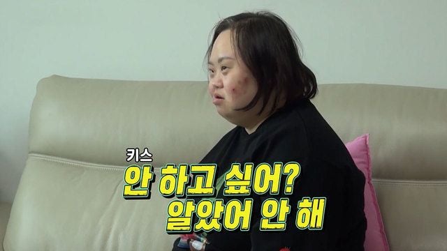 “첫 명절의 고군분투”…‘동상이몽2’ 정은혜·조영남, 시월드 고비→부부 위기 딛는 마음 / SBS