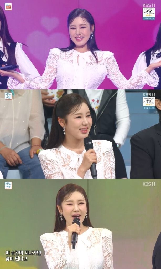 “국보급 무대가 펼쳐졌다”…송가인, ‘아침마당’ 1만 회서 신곡 무대→현장 들썩 / KBS1