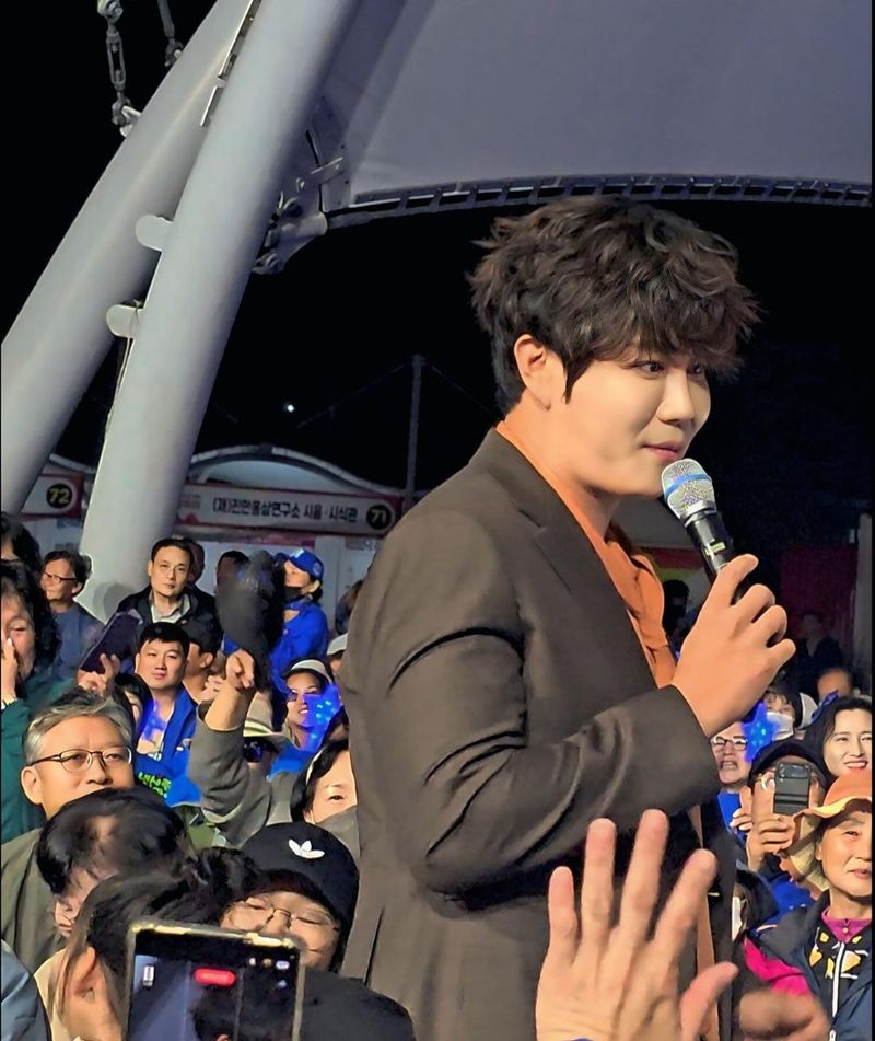 진해성 해성사랑 고운향기 유튜브 캡처
