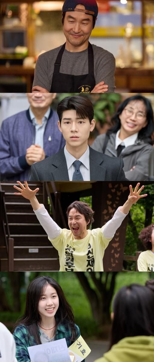 tvN 월화드라마 ‘신사장 프로젝트’