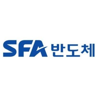 출처=SFA반도체