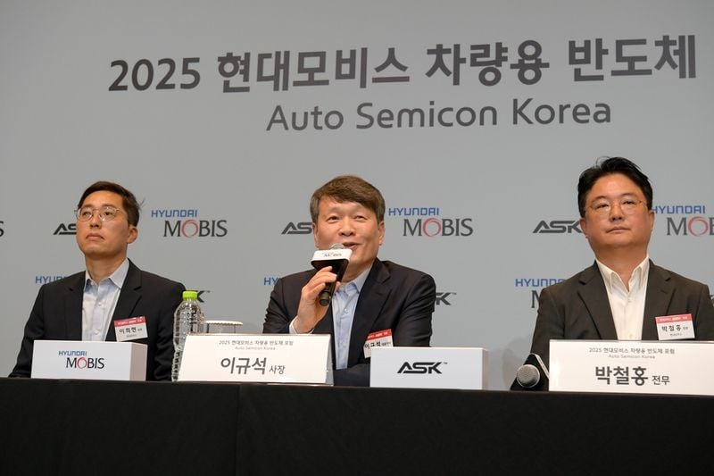 현대모비스 K-반도체 연합 결성…반도체 주권 강화→차량산업 경쟁력 도약
