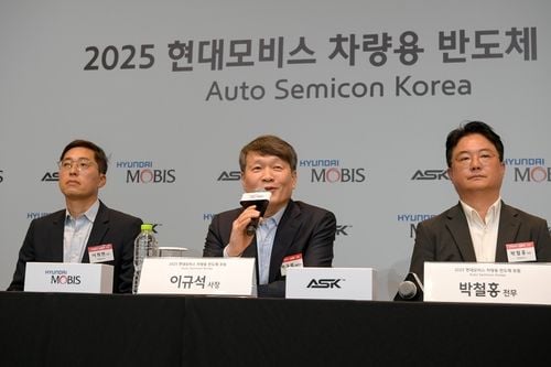 차량용 반도체 국산화 혁신…현대모비스, 200조 시장 동맹→생태계 재편