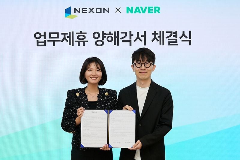 출처=넥슨