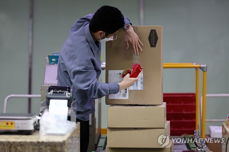 사진 / 연합뉴스